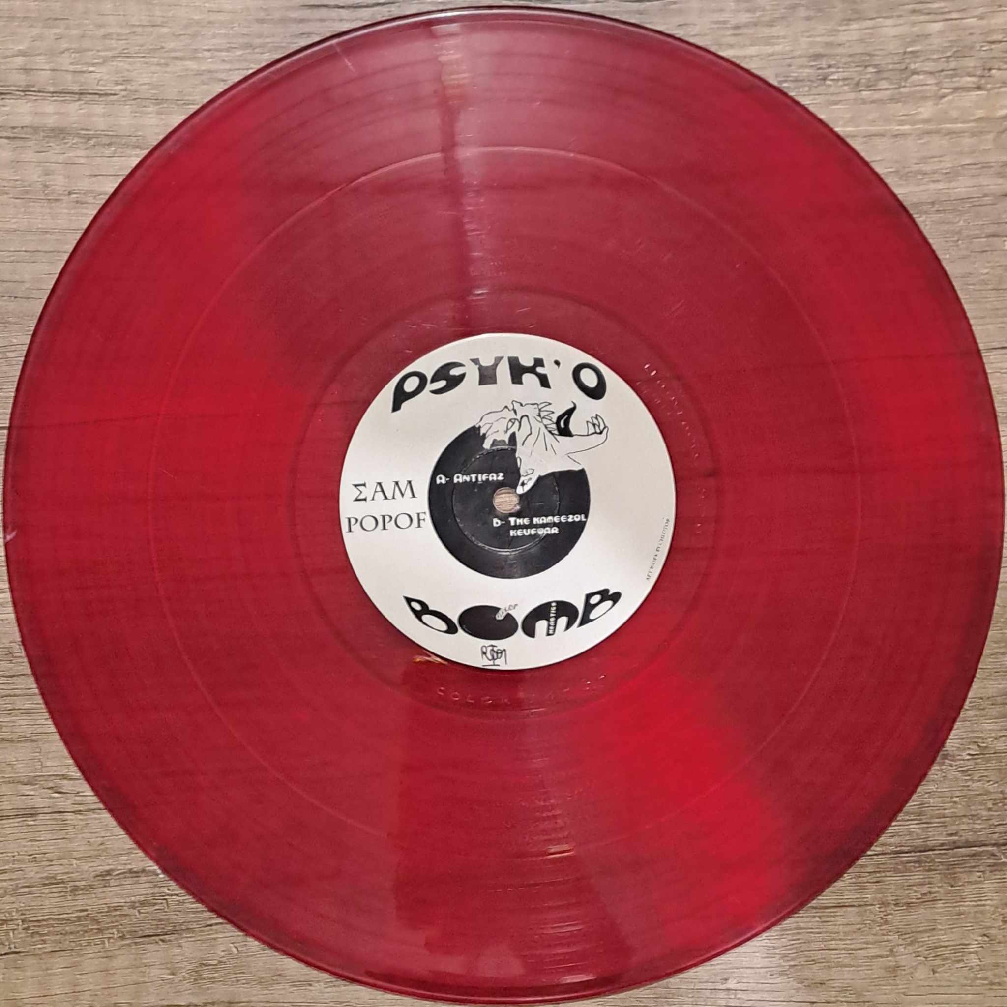 Rouge De Colère 001 (original) - vinyle hardcore
